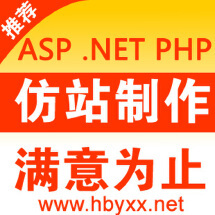 軟件開(kāi)發(fā)外包服務(wù)全解析 從報(bào)價(jià)到交付，工作室九品為您提供專業(yè)定制