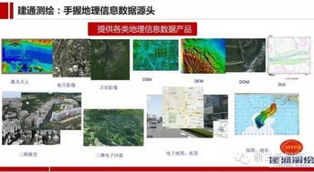 中小企業(yè)轉(zhuǎn)型與新三板機(jī)遇主題論壇暨項目路演會 軟件外包服務(wù)領(lǐng)域的變革與突破