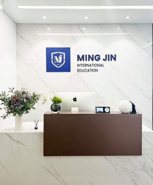 上海名津致遠(yuǎn)信息科技 深耕網(wǎng)絡(luò)與信息安全，守護(hù)數(shù)字時(shí)代基石